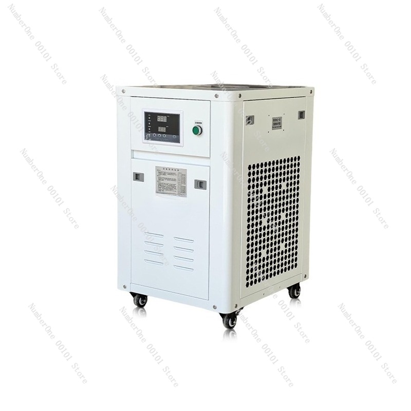Industrial Laser Engraver - Enfriador de Agua Industrial de 1HP,